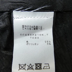 Quần PT TORINO - Hàng hiệu Authentic 891442