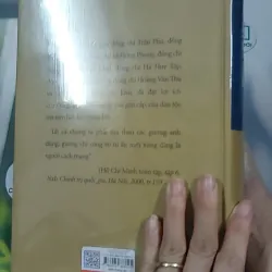 [MIỄN PHÍ BỌC SÁCH] [SEAL] Những Chiến Sĩ Cộng Sản Hào Kiệt, Kiên Trung 990521