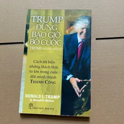 Đừng bao giờ bỏ cuộc