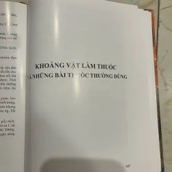 Động vật, khoáng vật làm thuốc và những bài thuốc thường dùng 561264