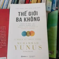 Thế giới ba không