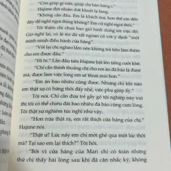 Nắp biển 🌊 594040