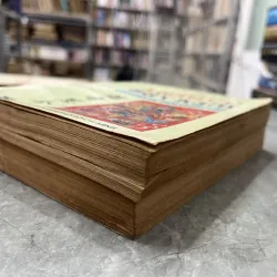 LUẬN CỔ SUY KIM - MỘNG BÌNH SƠN 760021