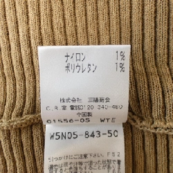 TO BE CHIC - Áo len Hàng hiệu Authentic 815842