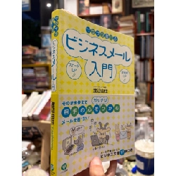 Sách tiếng Nhật 10
