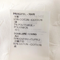 Áo khoác Monogram Cotton Napolitana LOUIS VUITTON HPJ42ELGY - Hàng hiệu Chính hãng 891054