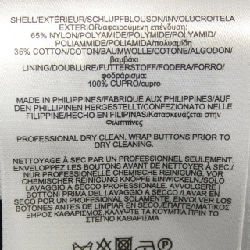 【Mã giảm giá】Bộ vest BROOKS BROTHERS 636831