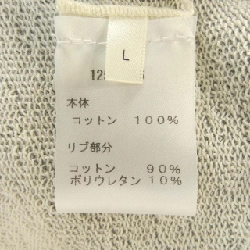 ザロウ THE ROW 125-K316 Áo khoác - Hàng hiệu Authentic 896553