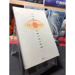 Palomar 2019 mới 80% bẩn nhẹ Italo Calvino HPB0910 VĂN HỌC 349920
