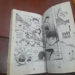 SUBASA tập 5 - Vòng loại giải bóng đá thiếu niên Nhật Bản 930893