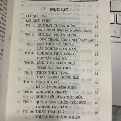 ỨNG DỤNG KINH DỊCH TRONG KINH DOANH - NGUYỄN NGUYÊN QUÂN & HỒNG KHÁNH (BIÊN DỊCH) 776755