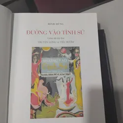 Đường vào tình sử thơ Đinh Hùng  731907
