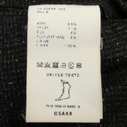 Quần UNITED TOKYO - Hàng hiệu Authentic 893889
