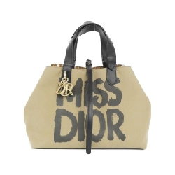 Túi Christian Dior Dior Tujour Medium M2821OZCF