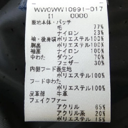 【Khuyến mãi】Áo khoác TOMMY HILFIGER 633078