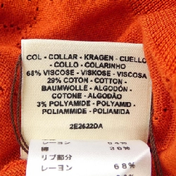 HERMES H Lift 2E2622DA Áo len - Hàng hiệu Chính hãng 774714