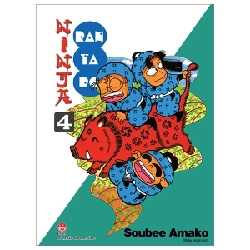 Ninja Rantaro - Tập 4 - Soubee Amako (Mới 100%) Truyện tranh, NXB Kim Đồng - SÁCH ĐẠI HỌC