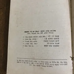 Người và xe chạy dưới ánh trăng- Hồ Anh Thái 1025538