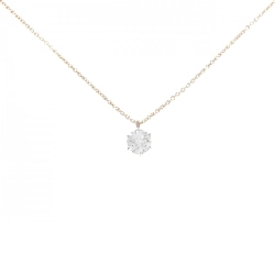 Dây chuyền kim cương K18PG 0.517CT G SI2 VG - Hàng hiệu Chính hãng