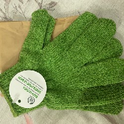 Găng tay tắm The Bodyshop