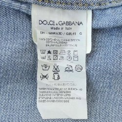 Áo sơ mi DOLCE&GABBANA - Hàng hiệu Authentic 895943