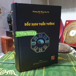 Sách bốc dịch thần thông 500344