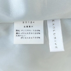 Váy Maggy - Hàng hiệu Chính hãng 813877