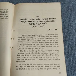 GỞI NGƯỜI ĐANG SỐNG. LỊCH SỬ ĐỒNG THÁP MƯỜI 701917