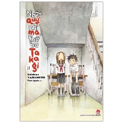 Nhất Quỷ Nhì Ma, Thứ Ba Takagi - Tập 11 - Soichiro Yamamoto