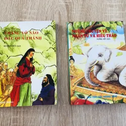 TRUYỆN VỀ PHẬT GIÁO 2 CUỐN 957024
