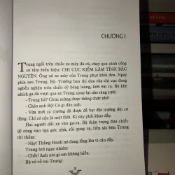 Mắt rừng - Hồ Thuỷ Giang 1001855