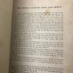 bộ 2 tập THƠ ĐƯỜNG - nhà xuất bản VĂN HÓA 1962 - Nam Trân (Tuyển dịch) 700523