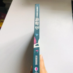 📚 SÁCH TIẾNG HÀN QUỐC – 100 ĐIỀU VỀ KHOA HỌC 552933