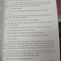 NHÂN VẬT HÁN SỞ - NGÔ NGUYÊN PHI 545149