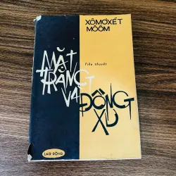 "Mặt trăng và đồng sáu xu"  William Somerset Maugham.