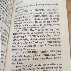 Số tử vi theo khoa học Huyền bí  384046