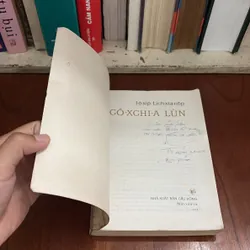 II Sách Xưa: CÔ XCHIA LÙN - IÔXÍP LÍCHXTANỐP - 1985 640506