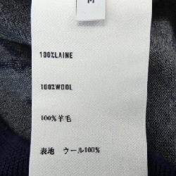 Berluti ニット - Hàng hiệu Authentic 902929