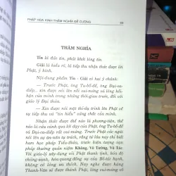 Pháp hoa kinh thâm nghĩa đề cương - Pháp sư Thích Từ Thông 1024529