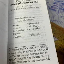 Đông Phương Xử Thế 927974