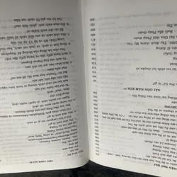 Tuyển tập Vương Hồng Sển 713318