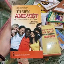 Từ điển Anh Việt 