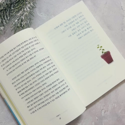 Ngoại văn tiếng Hàn 아프니까 청춘이다 496582