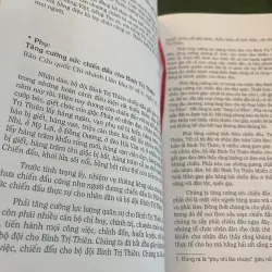 MỘT SỐ TƯ LIỆU MỚI VỀ CHỦ TỊCH HỒ CHÍ MINH TRÊN BÁO CỨU QUỐC - VŨ VĂN SẠCH  1027411