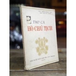 Thơ ca Hồ Chủ Tịch