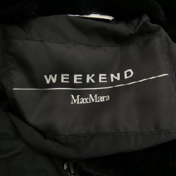 Áo khoác Max Mara weekend 628489
