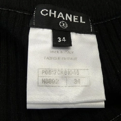 Quần áo CHANEL P65170V61046 - Hàng hiệu Chính hãng 820895