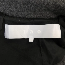 Tao COMME des GARCONS TN-C006 Áo khoác - Hàng hiệu Chính hãng 810302