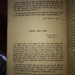 Đồng đô la bất hạnh  970784