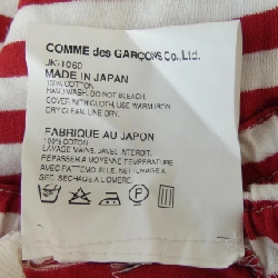 Junya Watanabe JK-T060 Quần 649294